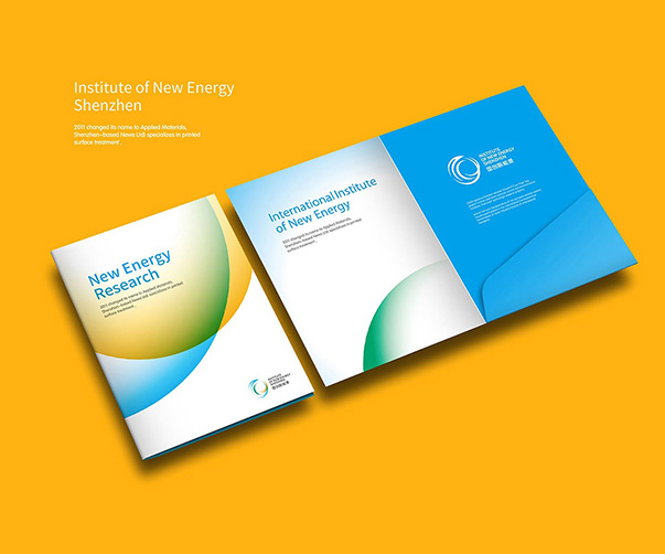 游戲軟件品牌設計_上海品牌設計公司