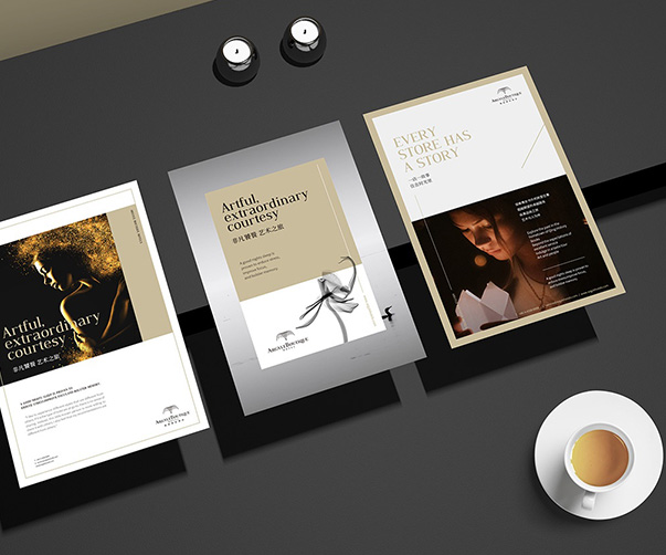 深圳品牌設計公司如何為科技行業打造創新品牌形象？