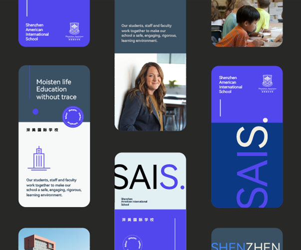杭州VI設計如何在品牌推廣和營銷活動中發揮作用？