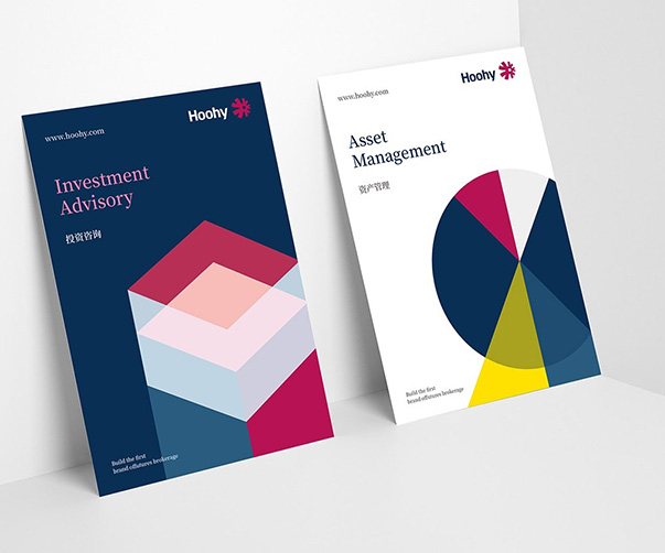 無錫VI設計中的創新技術與數字化應用