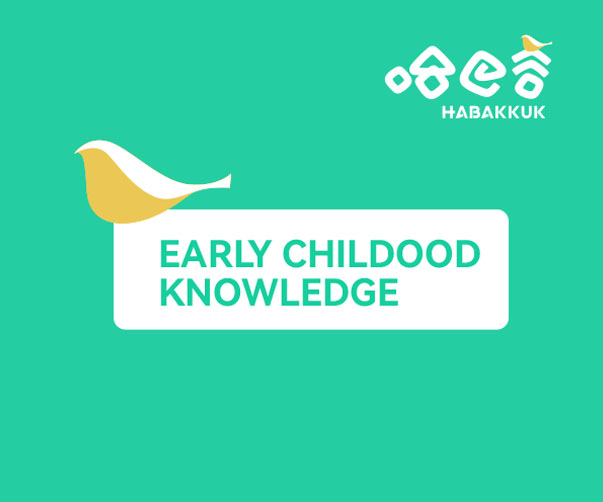 上海VI設計公司：VI設計如何與環境設計結合？