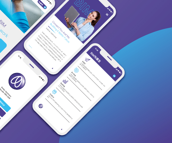 MAUD：品牌塑造與視覺識別的創新之路