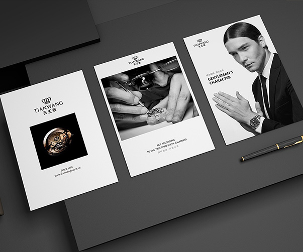 品牌設(shè)計師如何為客戶創(chuàng)造獨特的品牌形象？