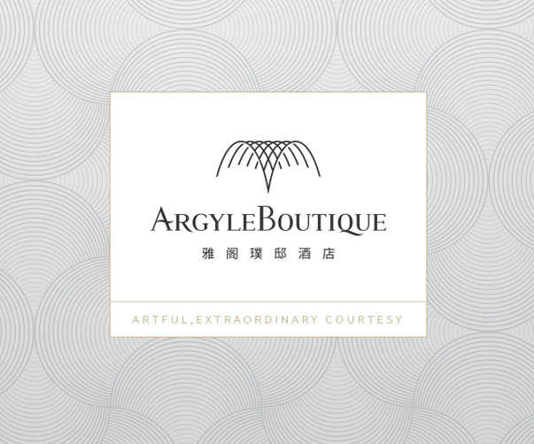 如何通過上海品牌設計樣機呈現Logo設計：讓你的作品更具說服力