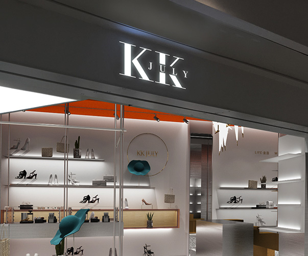 上海私募股權交易中品牌VI設計的力量