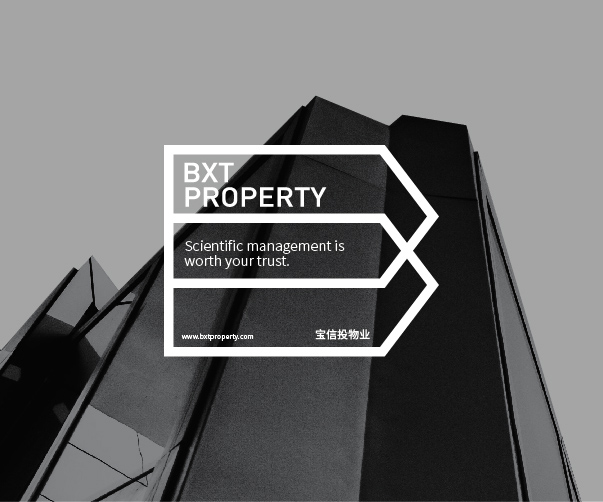 掛耳咖啡包裝設計如何體現品牌的獨特價值？